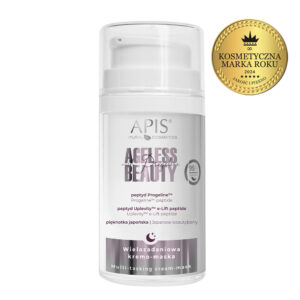 Hydrogel Day Cream with Pogelin / 50 ml | Zoja Beauty